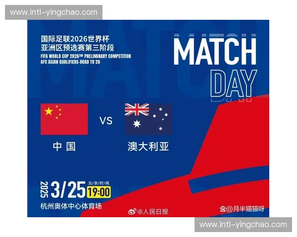 今夜，我们不只是观众：中国男足vs叙利亚直播，这场尊严之战你准备好了吗？